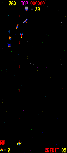 Space Firebird (Nintendo, set 1) Screenshot 1